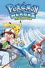 Pokémon Heroes - The Movie - Kunihiko Yuyama