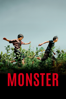 Monster - Kore-eda Hirokazu