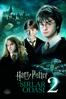 Harry Potter and the Chamber of Secrets - Chris Columbus