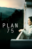 Plan 75 - Chie Hayakawa