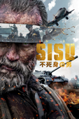 SISU/シス 不死身の男 (字幕/吹替)