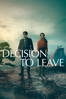 Decision to Leave - Park Chan-Wook
