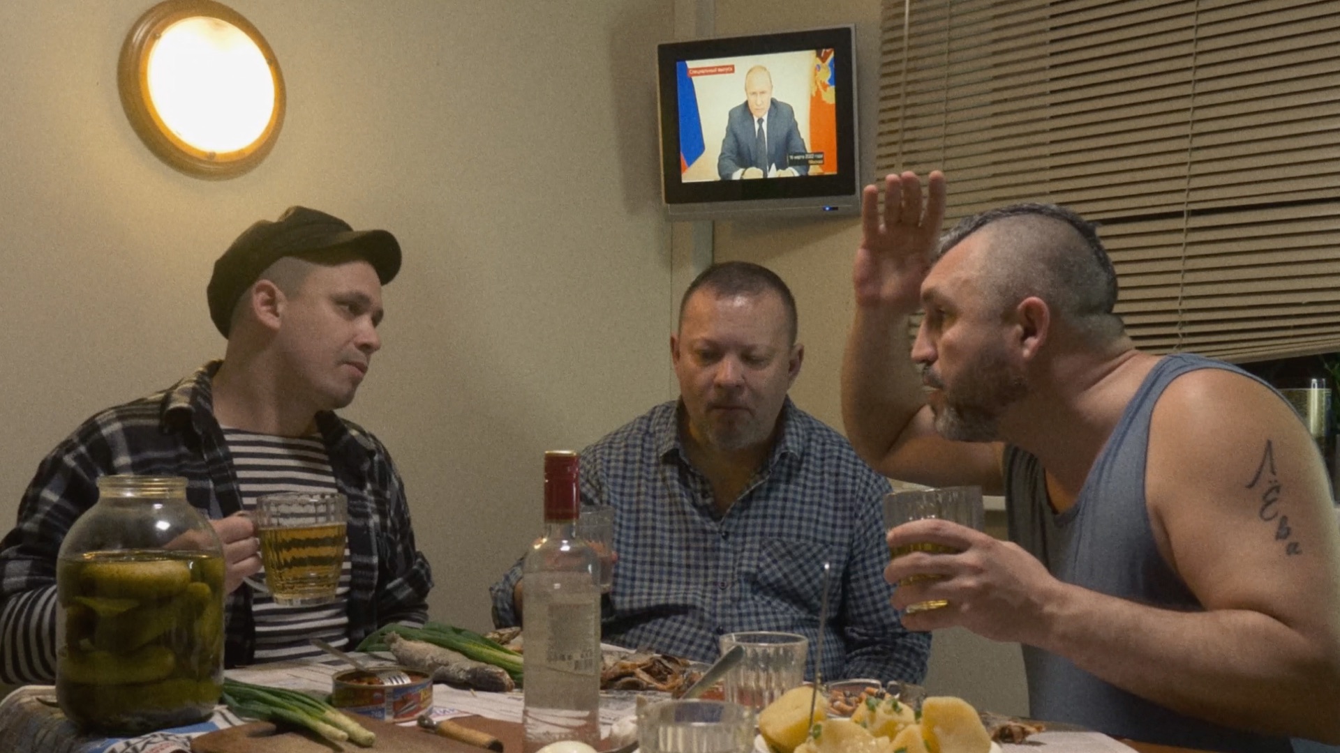 Осторожно! Россия! by AnimatsiYa