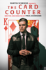 Paul Schrader - The Card Counter  artwork