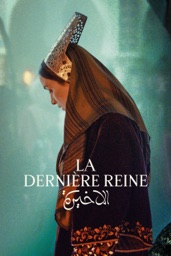 La dernière reine