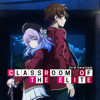 Classroom of the Elite, Season 3 (Original Japanese Version) - Classroom of the Elite