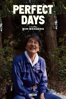 Wim Wenders - Perfect Days  artwork