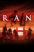 Ran (乱)