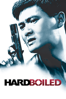 Hard Boiled (English Subtitles) - John Woo