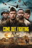 Come Out Fighting - Steven Luke