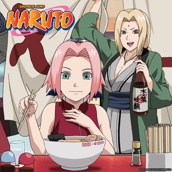 Naruto (English) Part 7