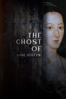 The Ghost of Anne Boleyn - Oliver Elphick