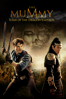 The Mummy: Tomb of the Dragon Emperor - Rob Cohen