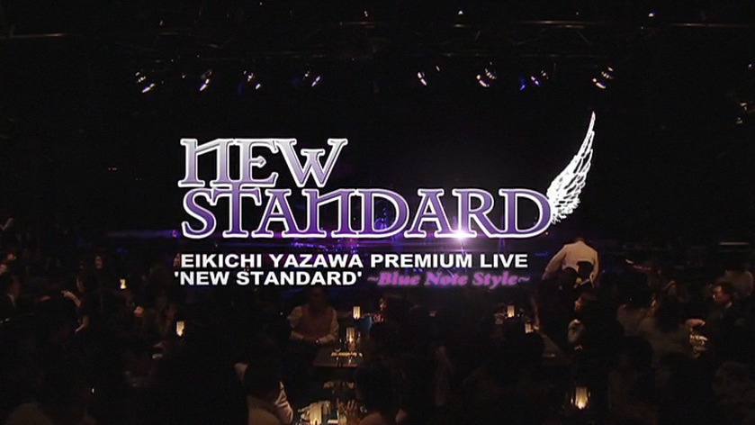 矢沢永吉：New Standard 〜Blue Note Style〜 - Apple TV (日本)