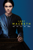 Lady Macbeth - William Oldroyd