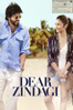 Dear Zindagi - Gauri Shinde