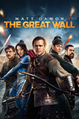 The Great Wall
