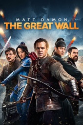 Poster for The Great Wall by Zhang Yimou
