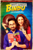 Meri Pyaari Bindu - Akshay Roy