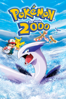 Pokémon 2000 O Filme (Pokémon: The Movie 2000) [Dublado] - Kunihiko Yuyama