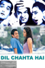 Dil Chahta Hai - Farhan Akhtar