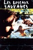 Emma Get Wild - Sebadoh
