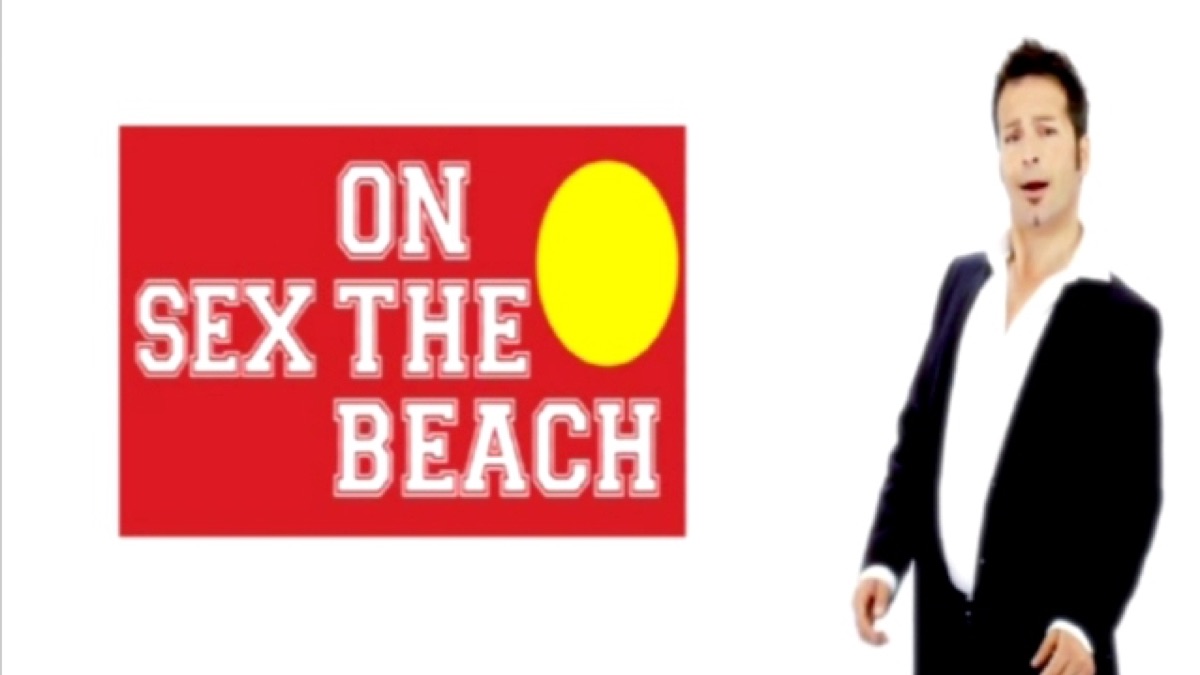 ‎Sex On the Beach - スパンカーズのミュージックビデオ - Apple Music