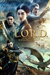 Poster for L.O.R.D: Legend of Ravaging Dynasties by Gui Jingming