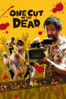 One Cut of the Dead - Shinichiro Ueda