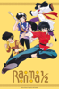 Ranma ½: The Movie - The Battle of Nekonron: The Fight to Break the Rules! - Shûji Iuchi