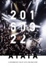 ATATA: 20160922 - A DOCUMENTARY FILM OF ATATA ONE MAN SHOW AT Shibuya O-WEST