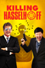 Killing Hasselhoff - Darren Grant