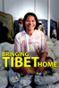 Bringing Tibet Home - Tenzin Tsetan Choklay