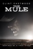 The Mule (2018) App Icon