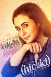 Hichki