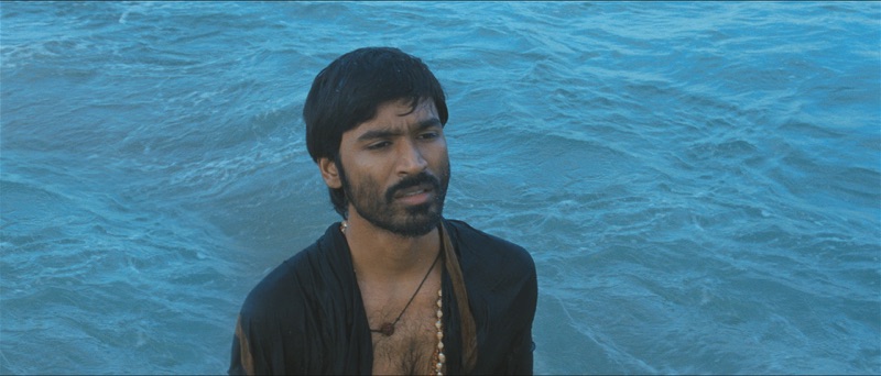Po Nee Po (The Pain of Love)