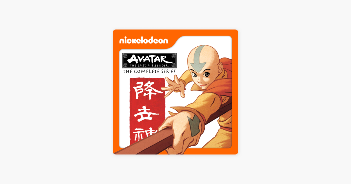 Avatar: The Last Airbender – Forces for Change