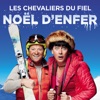 Les Chevaliers Du Fiel