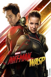 Poster for Ant-Man and the Wasp by Peyton Reed