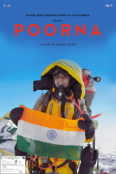 Poorna - Rahul Bose Cover Art