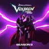 Voltron: Legendary Defender, Season 2 - Voltron: Legendary Defender Cover Art
