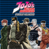 JoJo's Bizarre Adventure Season 2 Vol. 2: Stardust Crusaders - Battle in Egypt (English) - JoJo's Bizarre Adventure