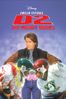 D2: The Mighty Ducks - Sam Weisman