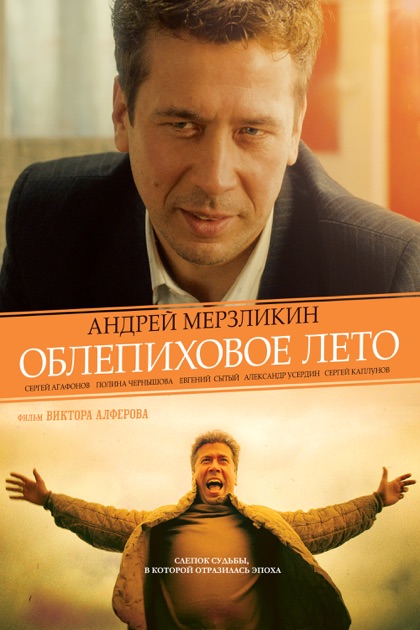 СЕРГЕЙ МЯСИЩЕВ КНИГИ СКАЧАТЬ БЕСПЛАТНО СЕРГЕЙ МЯСИЩЕВ КНИГИ СКАЧАТЬ БЕСПЛАТНО