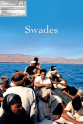 Swades - Ashutosh Gowariker Cover Art