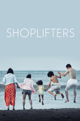 Shoplifters - Kore-eda Hirokazu Cover Art