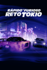 The Fast and the Furious: Tokyo Drift - Justin Lin