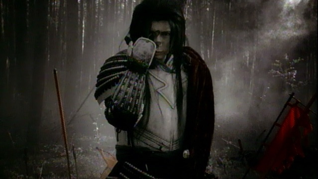 Returner -Yami No Shuen-