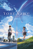 Your Name