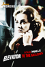 Hiss till galgen - Louis Malle
